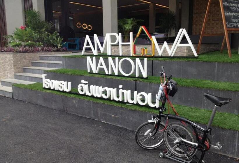 リゾートホテル Amphawa Nanon Hotel & Spa