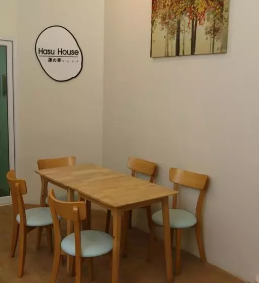 Retkeilymaja Hasu Guesthouse