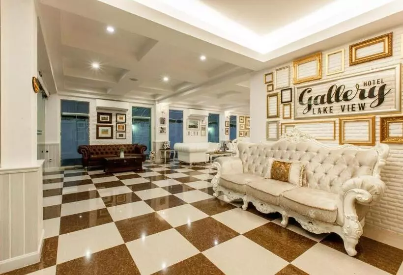 هتل Gallery Lake View