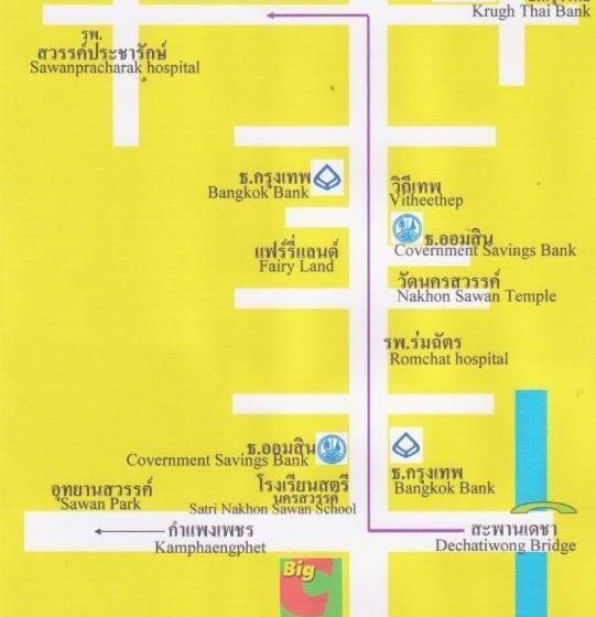 Отель Grand Vissanu