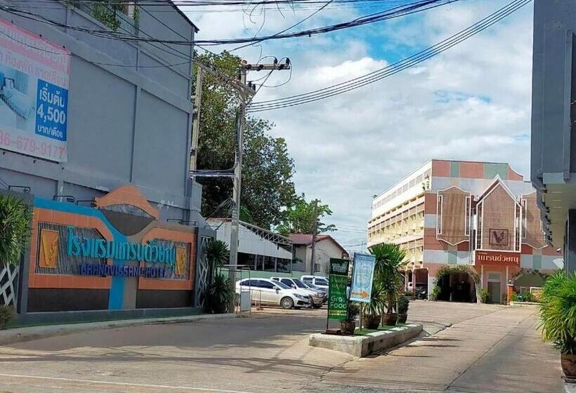 Отель Grand Vissanu