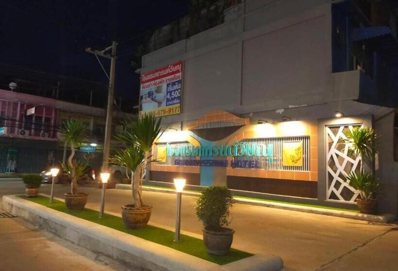 Отель Grand Vissanu