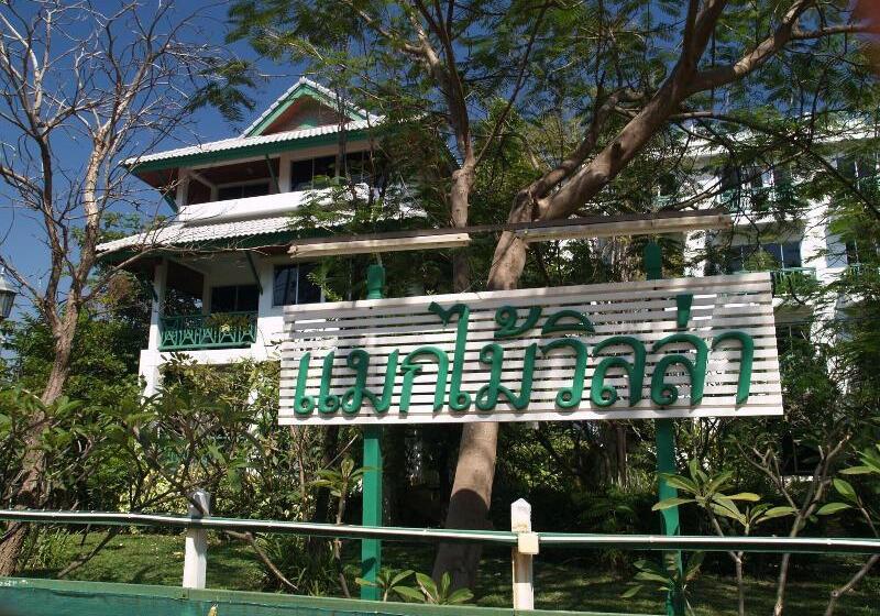 هتل Makmai Villa Rayong