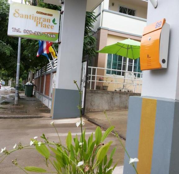 فندق Santipran Place