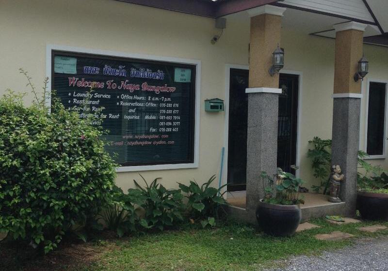 Naya Bungalow