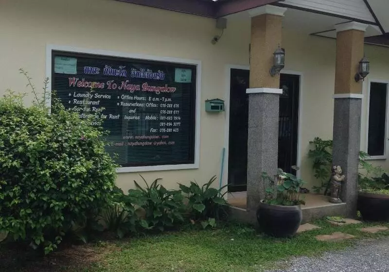Naya Bungalow