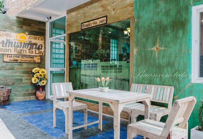 膳宿费 Baan Rom Talay