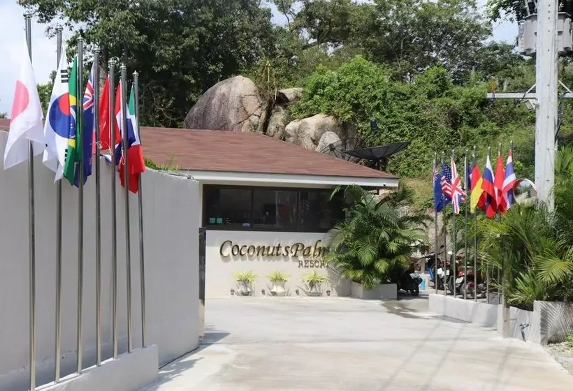 Coconutspalm Resort