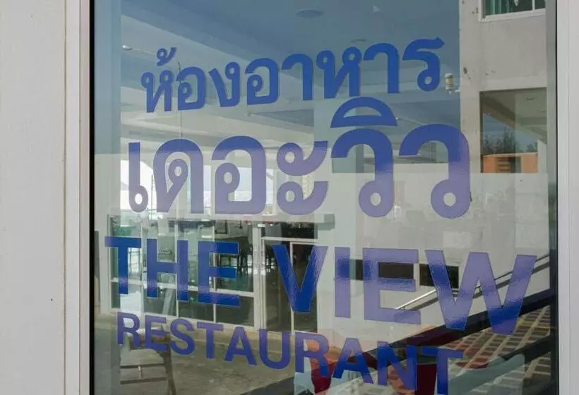 ホテル Hadthong