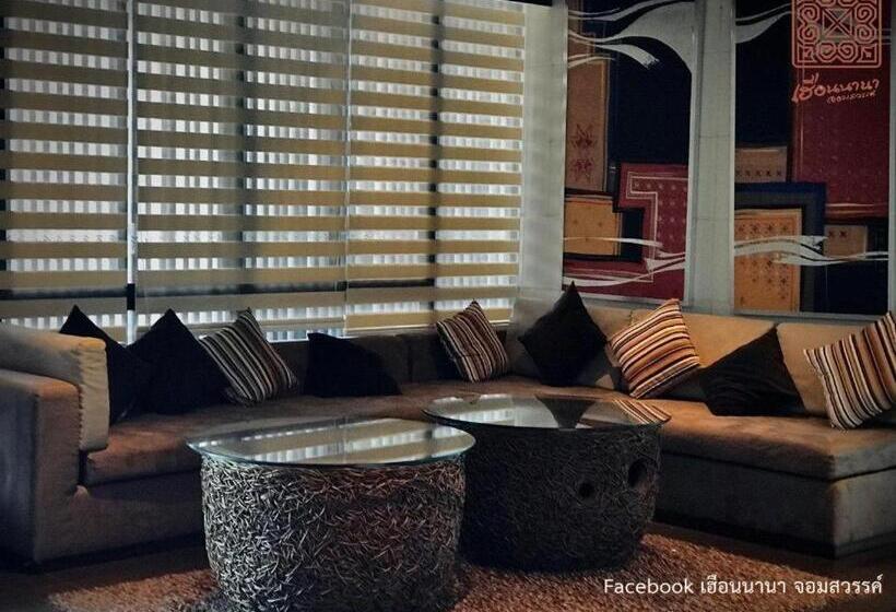 בית מלון כפרי Huernnana Jomsawan