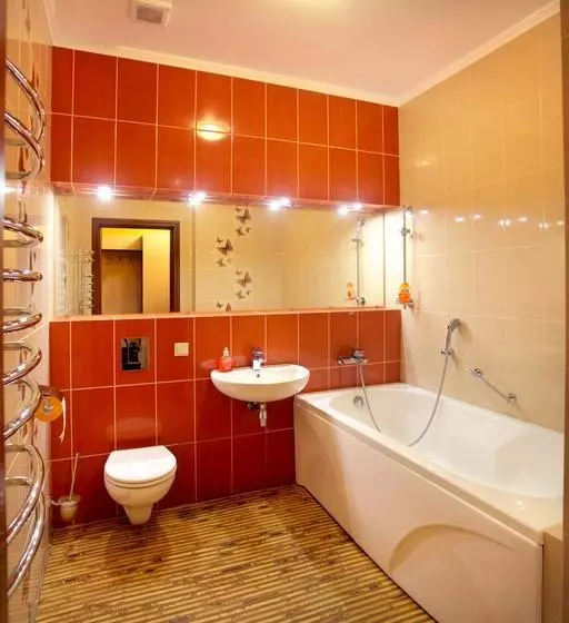 هتل Red House