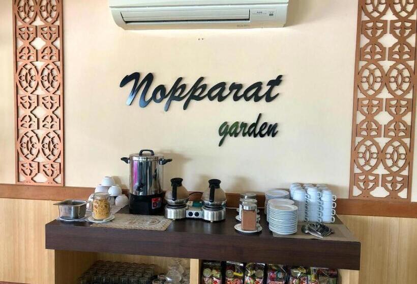 منتجع Nopparat Garden