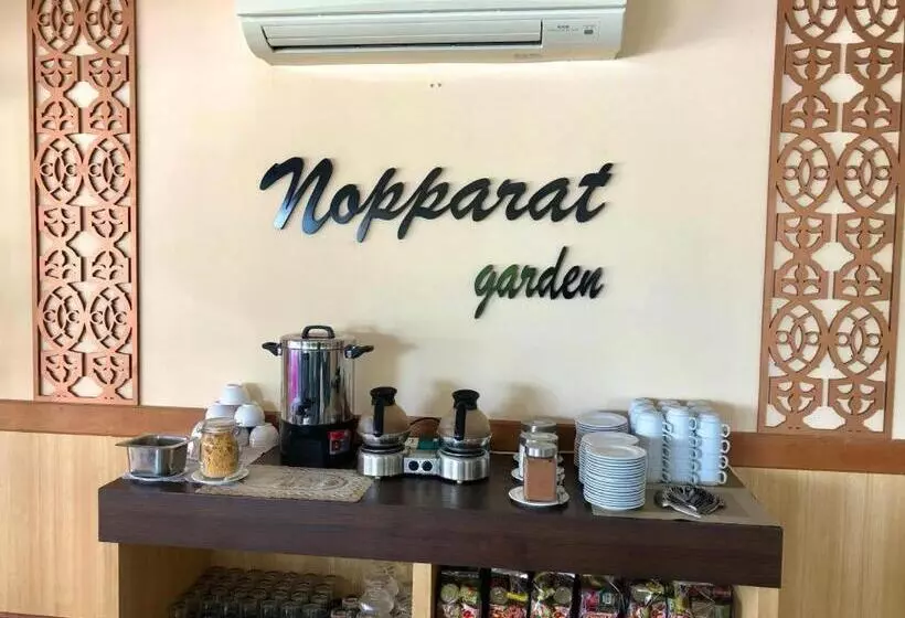 リゾートホテル Nopparat Garden