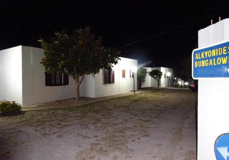 Alkionides Bungalows
