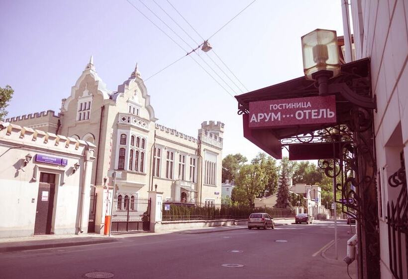 Aroom Hotel On Kitay Gorod