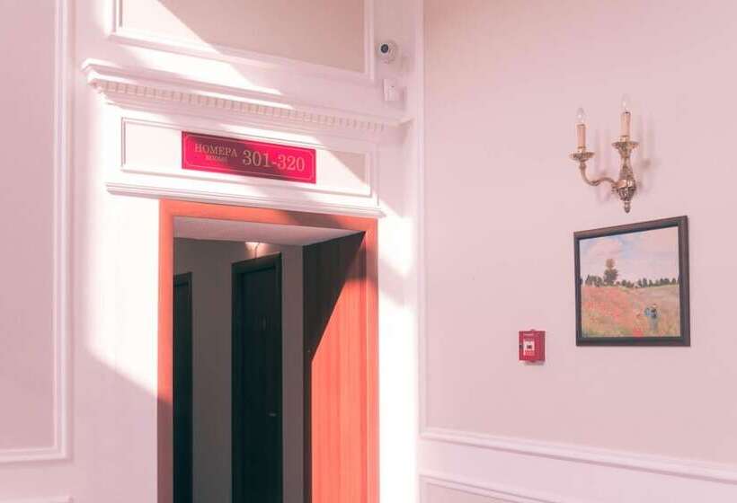 Aroom Hotel On Kitay Gorod