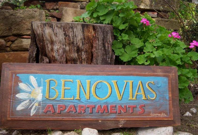 בית מלון כפרי Efta Anemi   Benovias