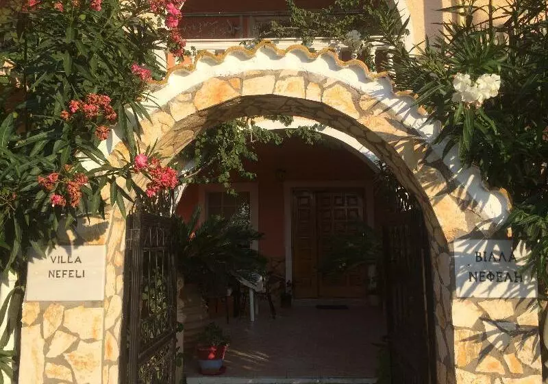 Villa Nefeli