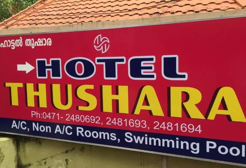 ホテル Thushara