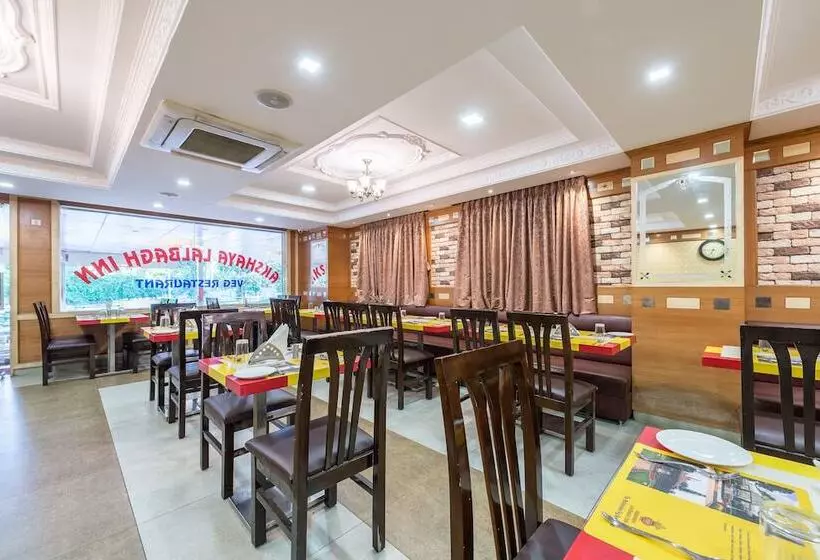 Hotelli Treebo Akshaya Lalbagh Inn