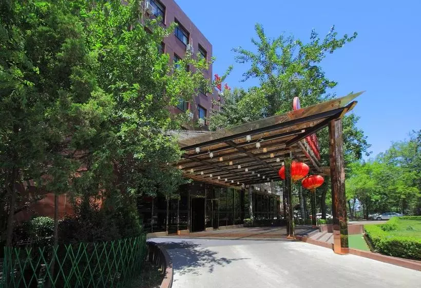 Capital Airport International Hotel