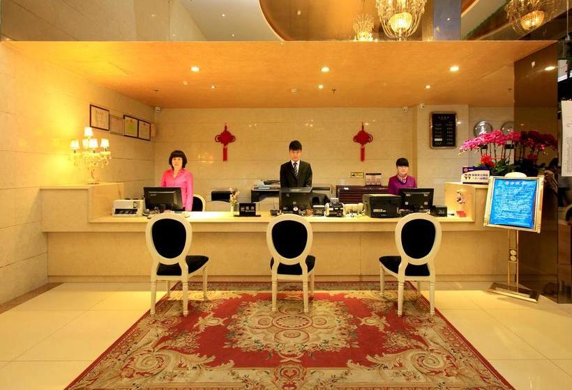 Capital Airport International Hotel