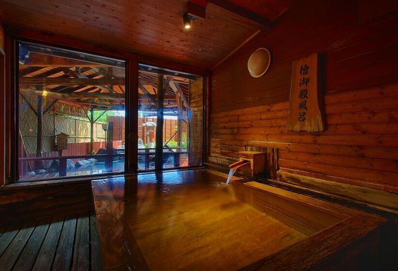 Hotel Atagawa Prince