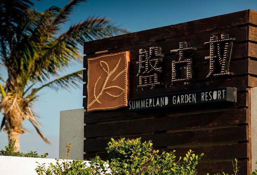 تختخواب و صبحانه Kenting Summerland Garden Resort