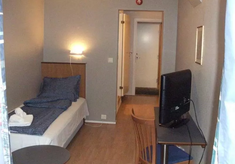 Hotelli Høvåg Gjestehus