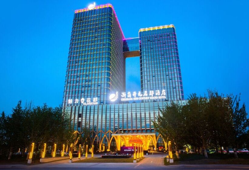 New Century Grand Hotel Hangzhou Zheshang