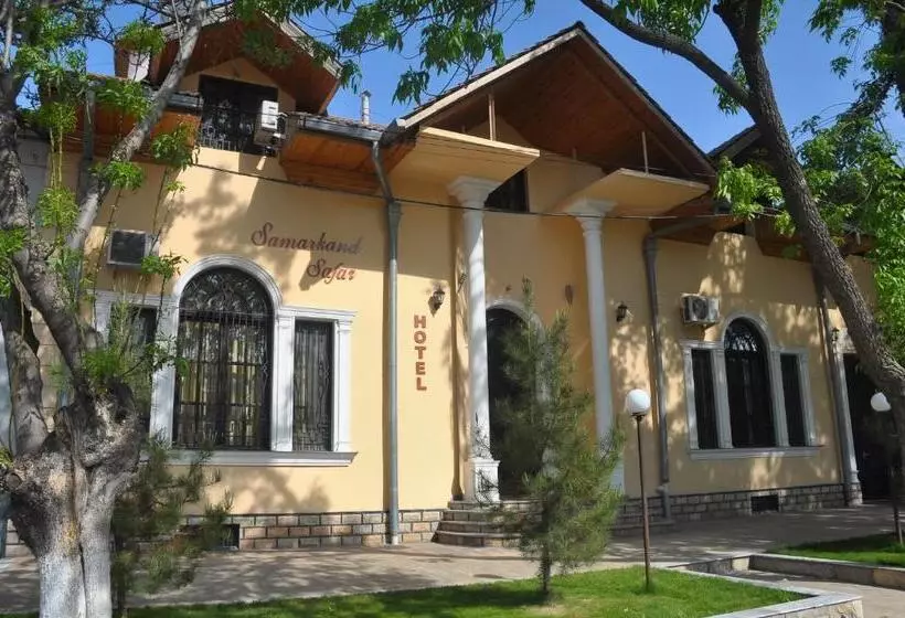 ホテル Samarkand Safar