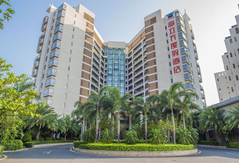 בית מלון כפרי Sanya Seacube Holiday