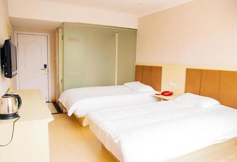 Szálloda Super 8 Hangzhou Bai Huo Da Lou