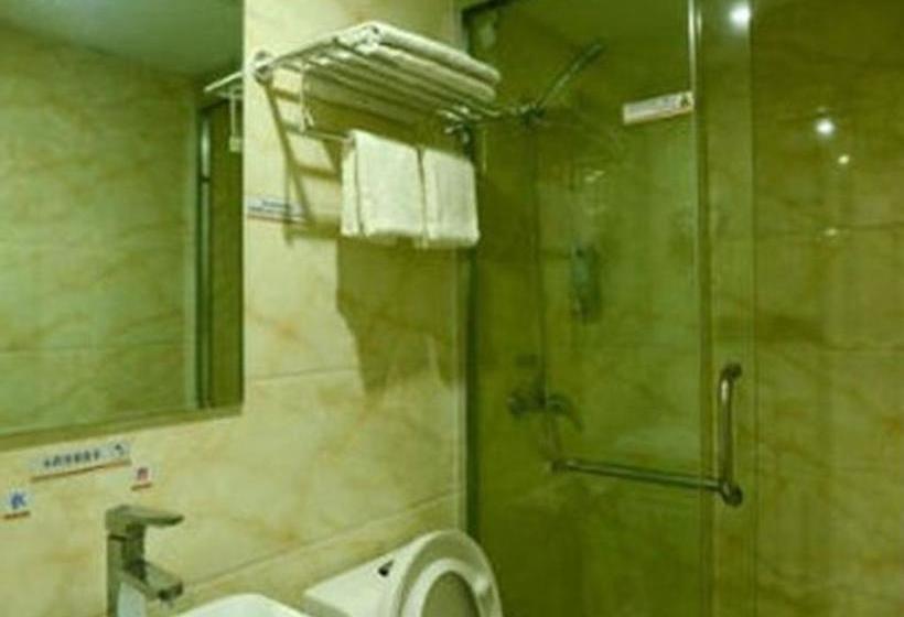 Szálloda Super 8 Hangzhou Bai Huo Da Lou