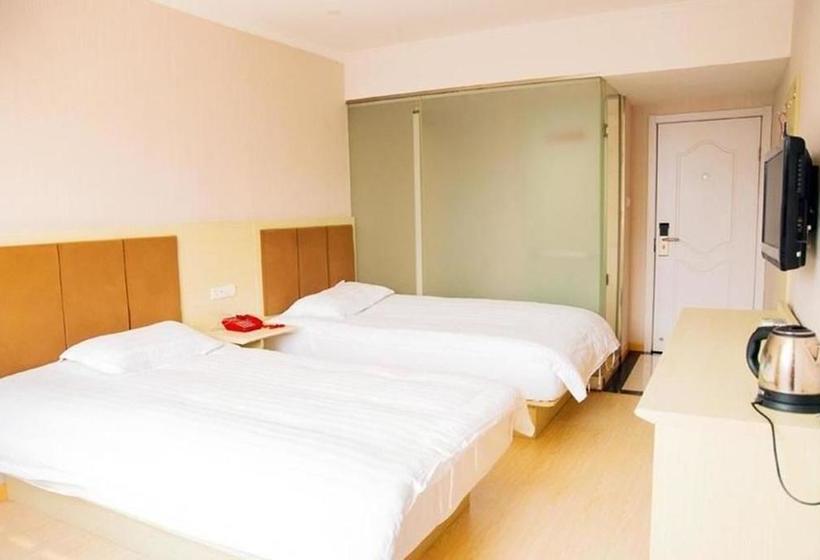 Szálloda Super 8 Hangzhou Bai Huo Da Lou