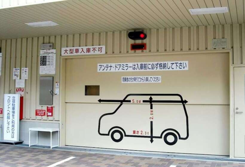 Hotel Toyoko Inn Aioi-eki Shinkansen-guchi