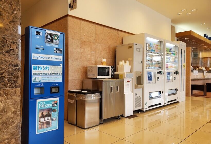 Hotel Toyoko Inn Aioi-eki Shinkansen-guchi