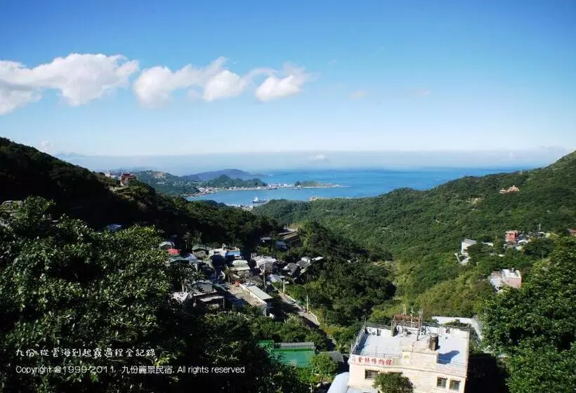Jiufen Ligin B&b