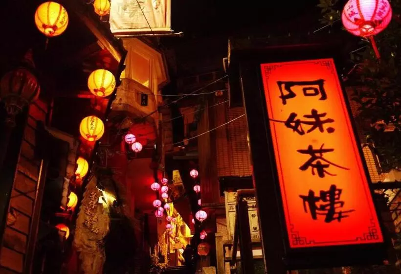 Jiufen Ligin B&b
