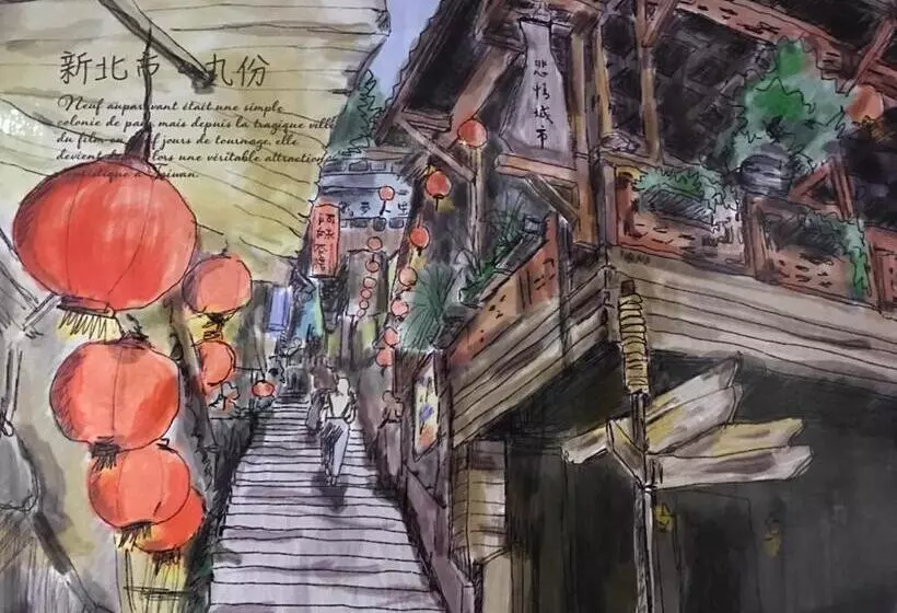 Jiufen Ligin B&b