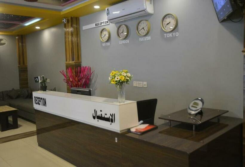 Abeer Hotel By Lmc