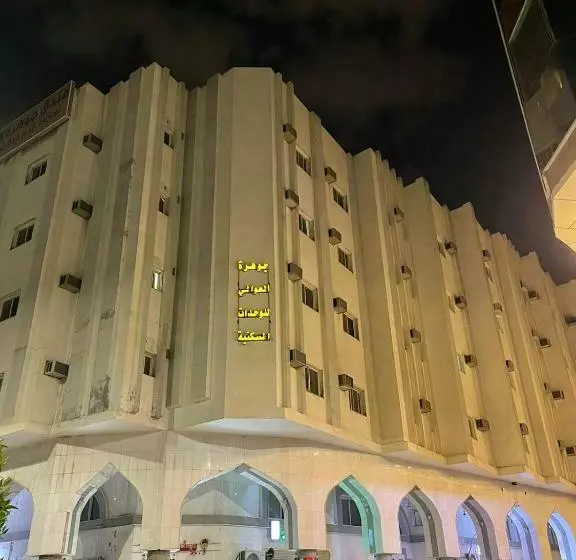 هاستل فندق جوهرة العوالي