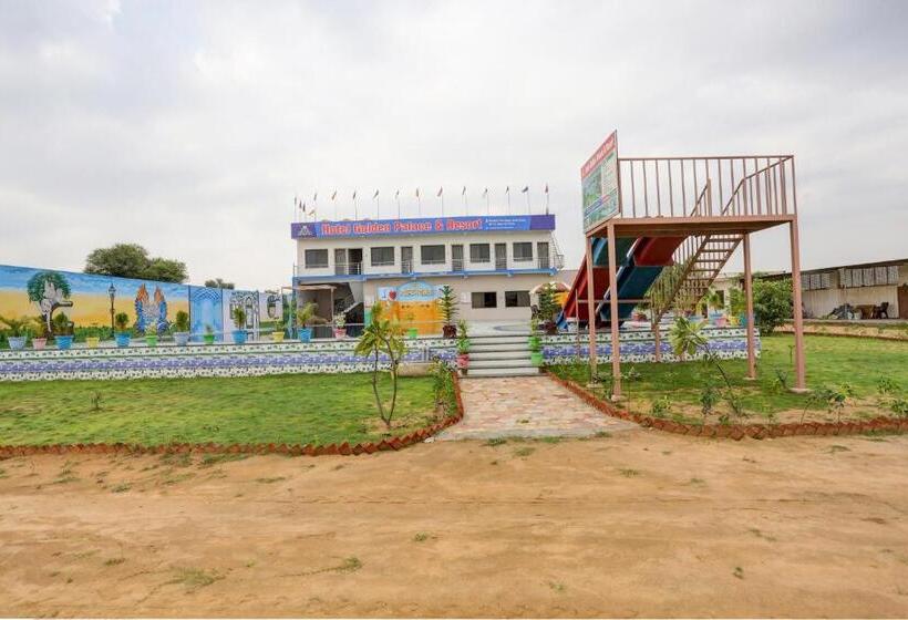 (sik106 )hotel Golden Palace & Resort