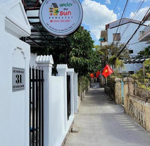 هتل Under The Sun Homestay