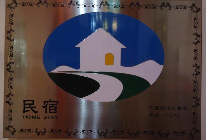 ユースホステル Dropby B&b