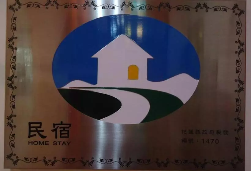 Retkeilymaja Dropby B&b