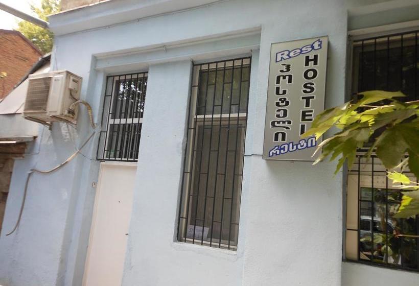 هاستل Guesthouse Rest