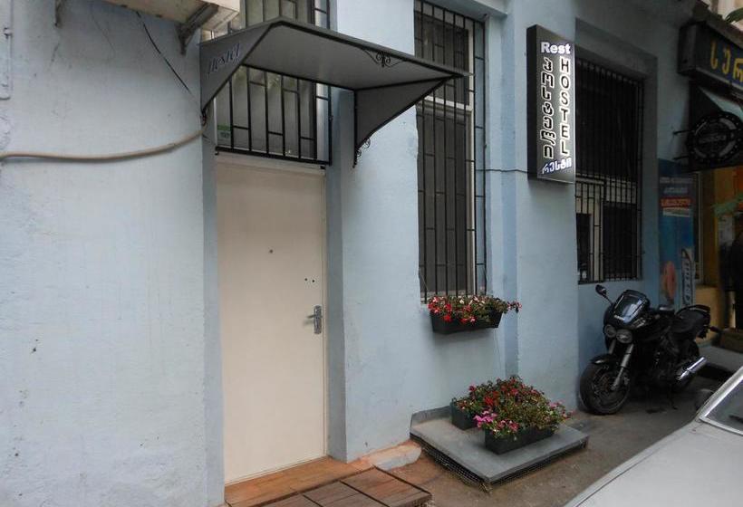 هاستل Guesthouse Rest