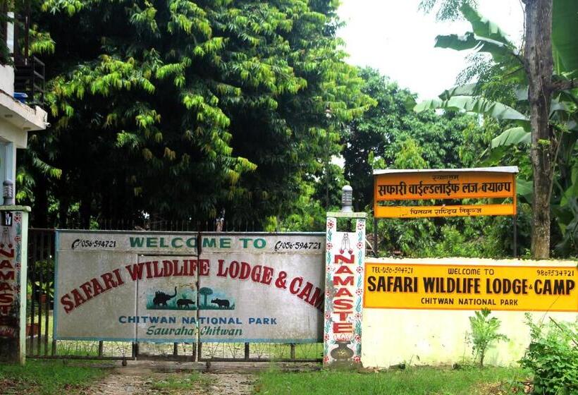 هتل Safari Wildlife Lodge & Camp