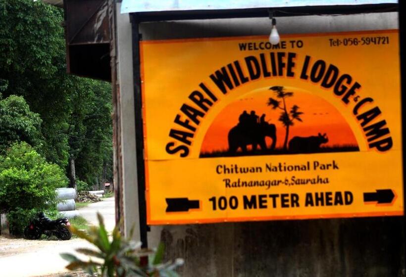 هتل Safari Wildlife Lodge & Camp